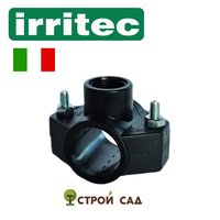 Седелка 32х1/2