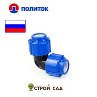 Отвод 25х25 (ТПК-АКВА)