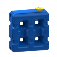 Ёмкость прямоугольная 2000 литров